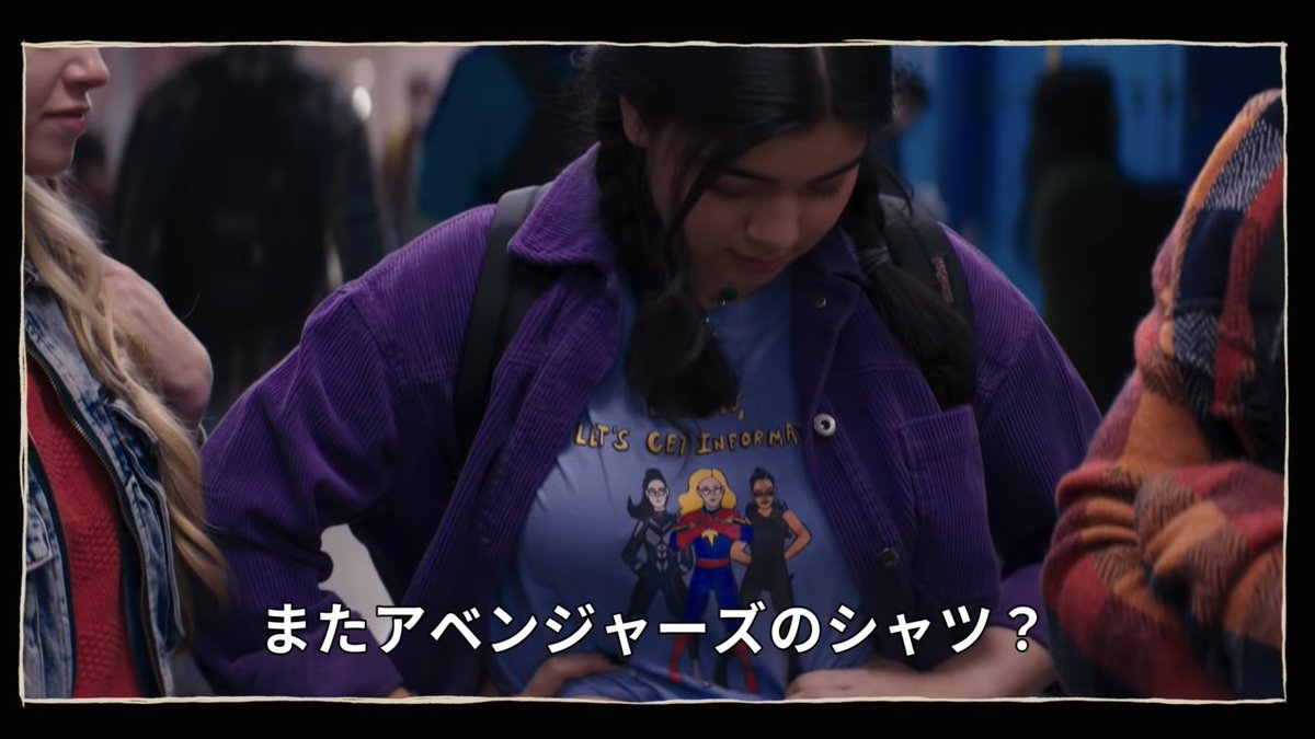 nyoro_smarthulk's tweet photo. 元来陰キャなもので、職場では仕事より人付き合いの方が圧倒的に疲れる

職場の人間がみんなMCUオタクだったら、雑談の話題くらいは困らなくなるんだけどな〜と切に思う今日このごろ🥲 https://t.co/RZdETwmvMx