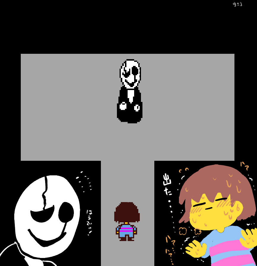 8. 