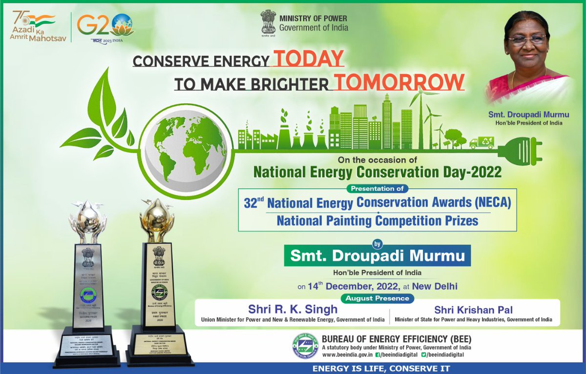 beeindiadigital's tweet photo. Hon'ble President of India, Smt Droupadi Murmu to felicitate the winners of the National Energy Conservation Awards (#NECA), National Energy Efficiency Innovation Awards (#NEEIA), and National Painting Competition Prizes on #NationalEnergyConservationDay.
https://t.co/I3otmZV9QF https://t.co/J9dva3SBfV