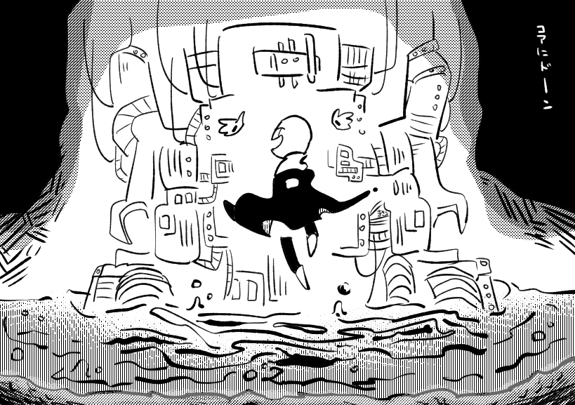9. 