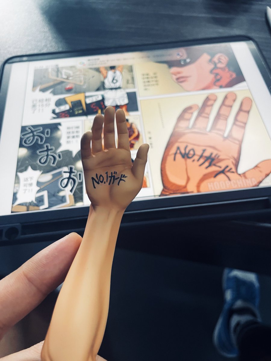 hhamajippa-on-twitter-infinite-studio-miyagi-ryota-1-6-1-4-studio