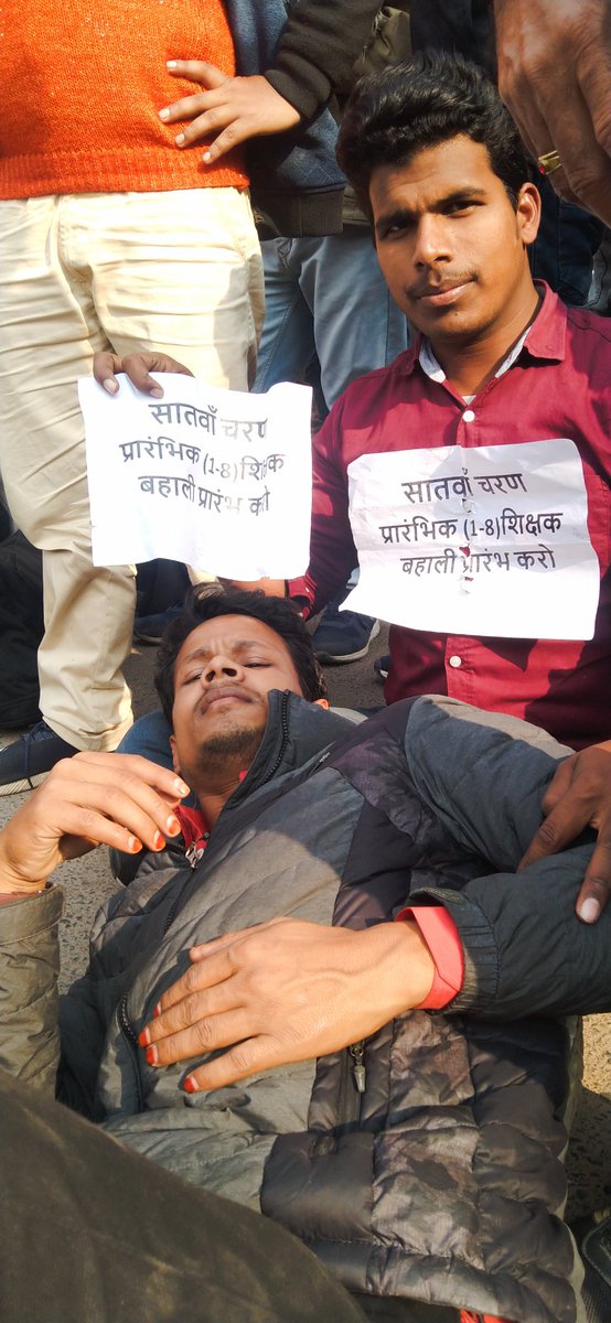 Dilshad_Alam_92's tweet image. 4 साल से 7वे चरण का इंतजार कर रहे शिक्षक अभ्यर्थी को इतना दर्द मत दीजिए कि इतिहास आपके समय को युवाओं के संदर्भ मे काले युग के रूप में याद करें ~बिहार सरकार
#Release_Primary_Notification
@yadavtejashwi @NitishKumar @officecmbihar @ProfShekharRJD @DipakKrIAS @ctetsk @UtkarshSingh_