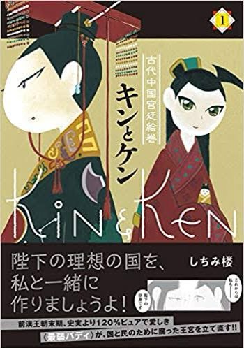 誰かネットフリックスの偉い人に紹介しといてくださいね‼️頼みましたよ‼️ 