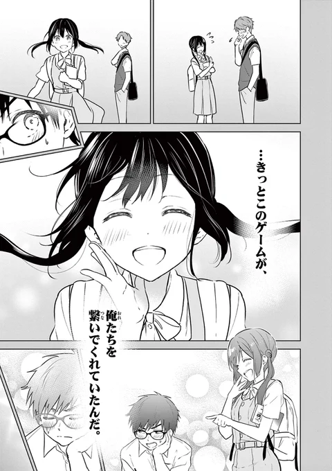 (6/15) 