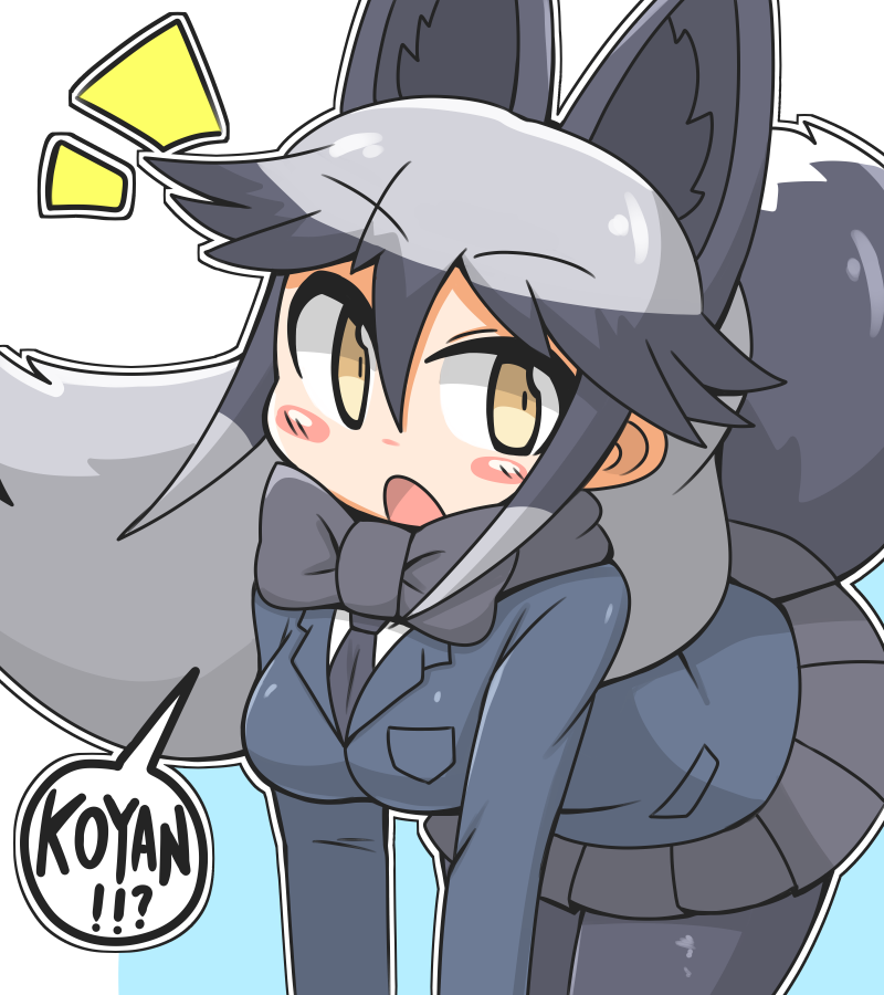 #同じキャラで自分の成長を見せつけたい
ギンギツネ(2018→2020→2021→2022) 