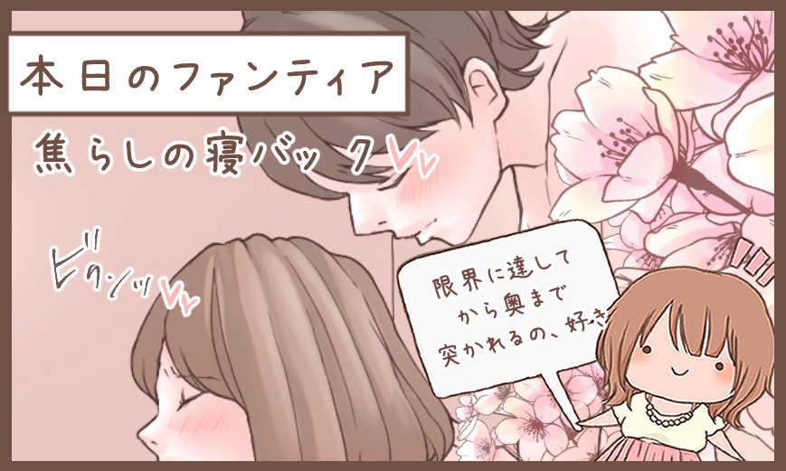 ファンティアでは全身画像見られます✨
プロフィールからGO!! 