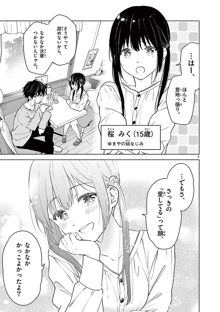 (2/15) 