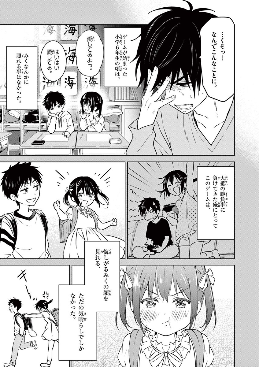 (4/15) 