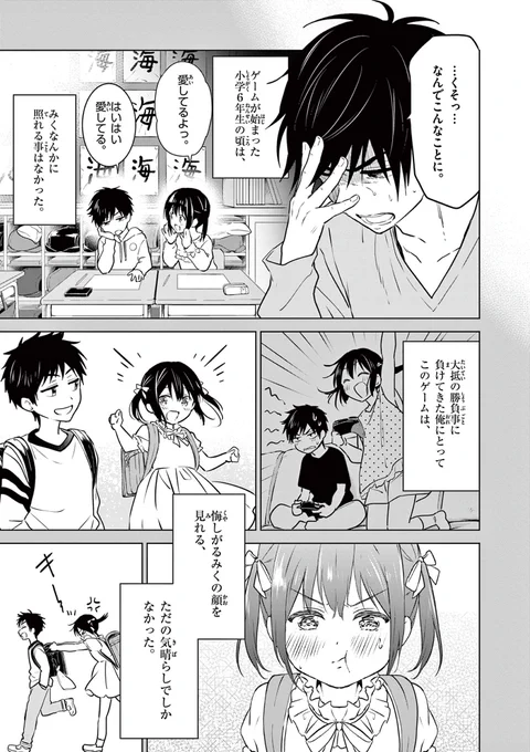(4/15) 