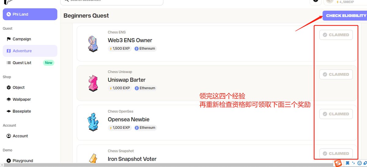 Superogers/超级罗杰斯 tweet media