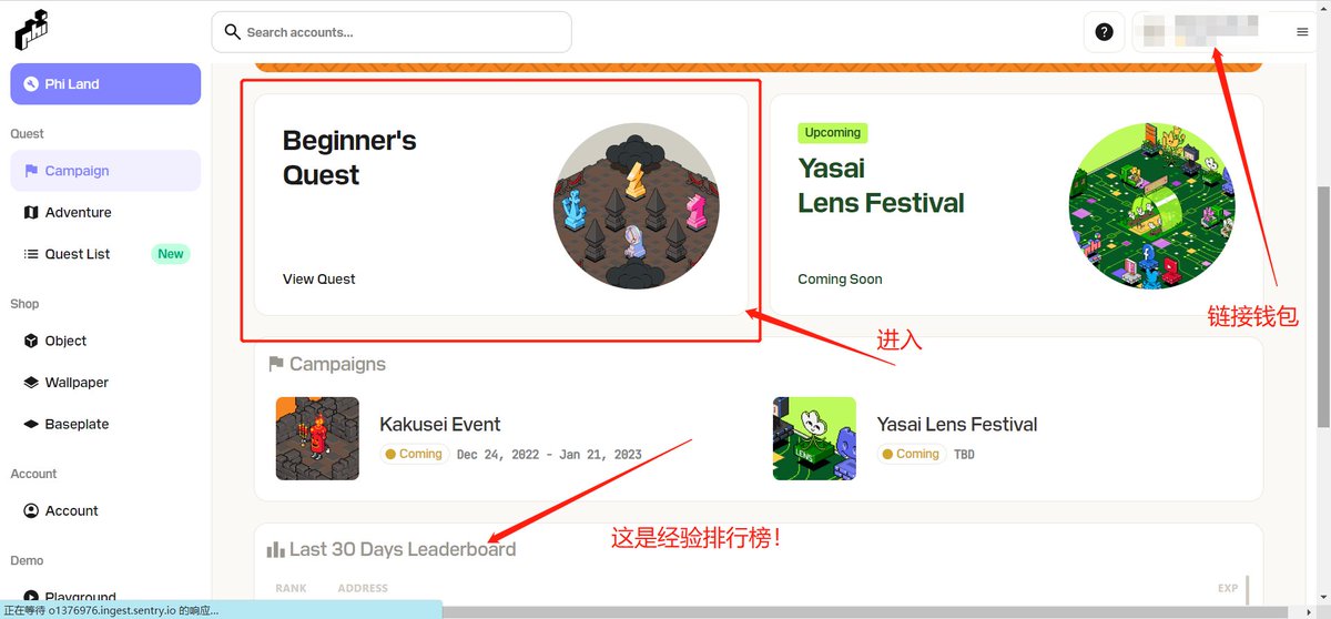 Superogers/超级罗杰斯 tweet media