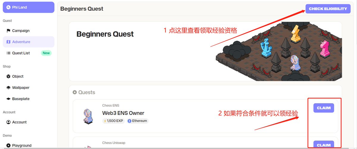 Superogers/超级罗杰斯 tweet media