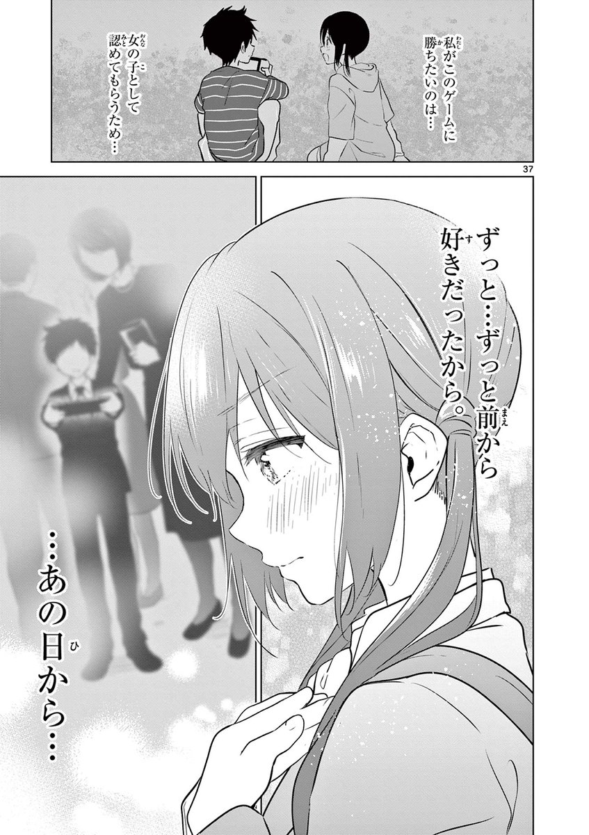 (10/15) 