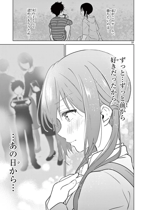 (10/15) 