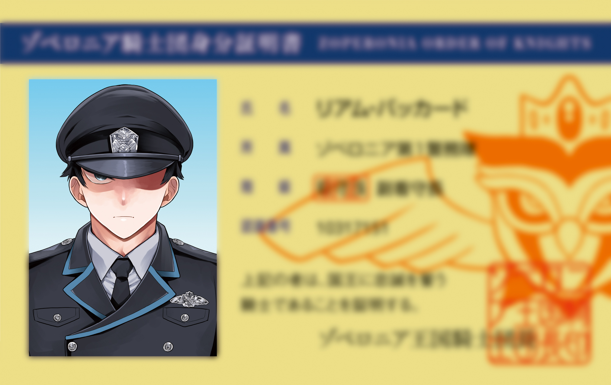 コミックアルナ公式アカウント on X: 