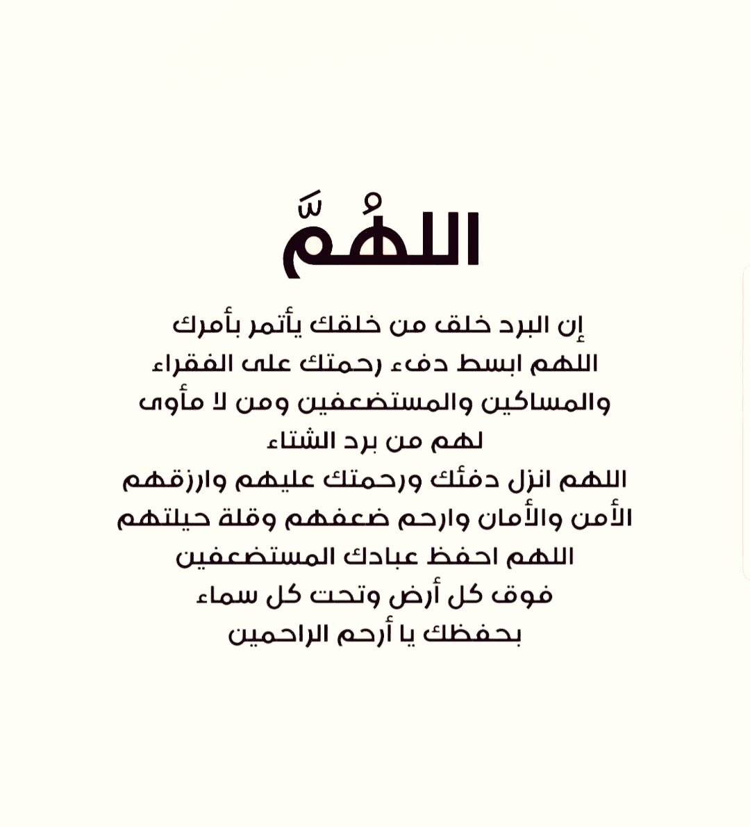 ninfadream's tweet photo. https://t.co/A5yEkjhsIr
