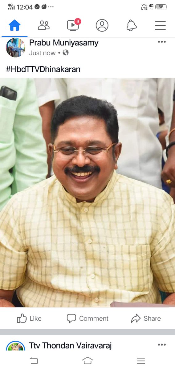 cookerkmsarava's tweet photo. #HBDTTVDHINAKARAN https://t.co/OHukA0RD6K