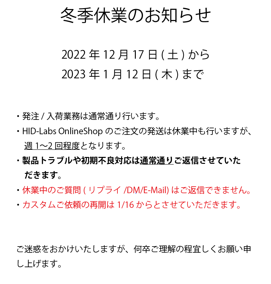 Hid Labs Hid Labs Twitter