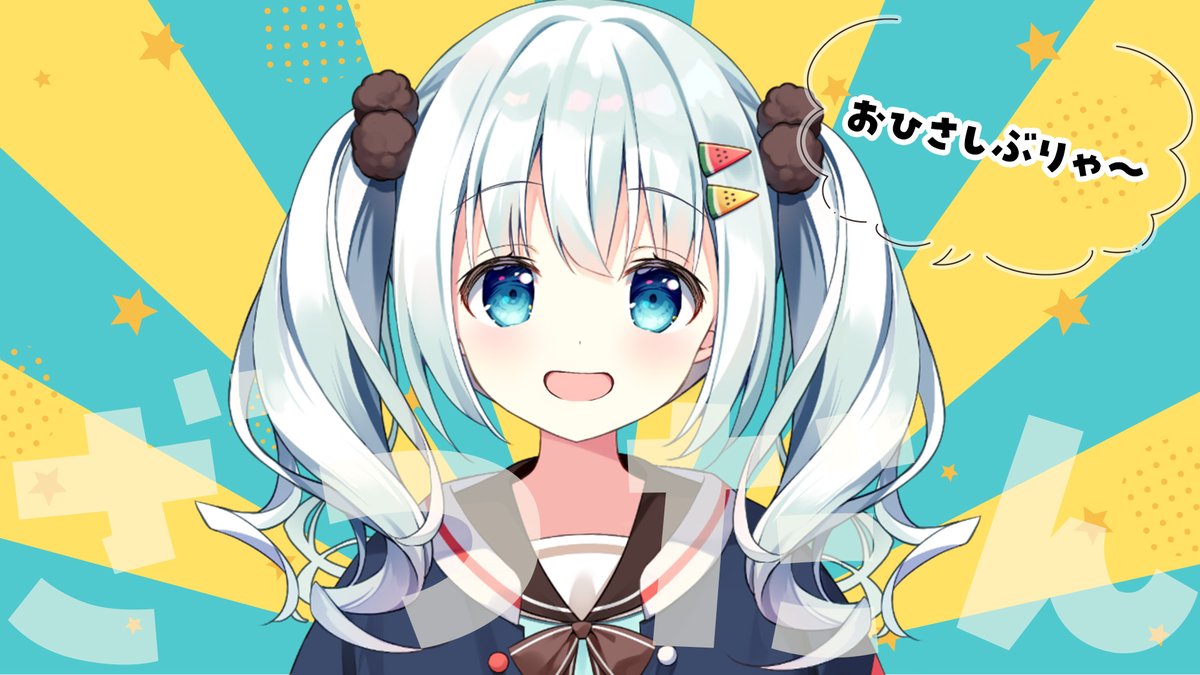 1girl solo twintails hair ornament blue eyes open mouth smile  illustration images