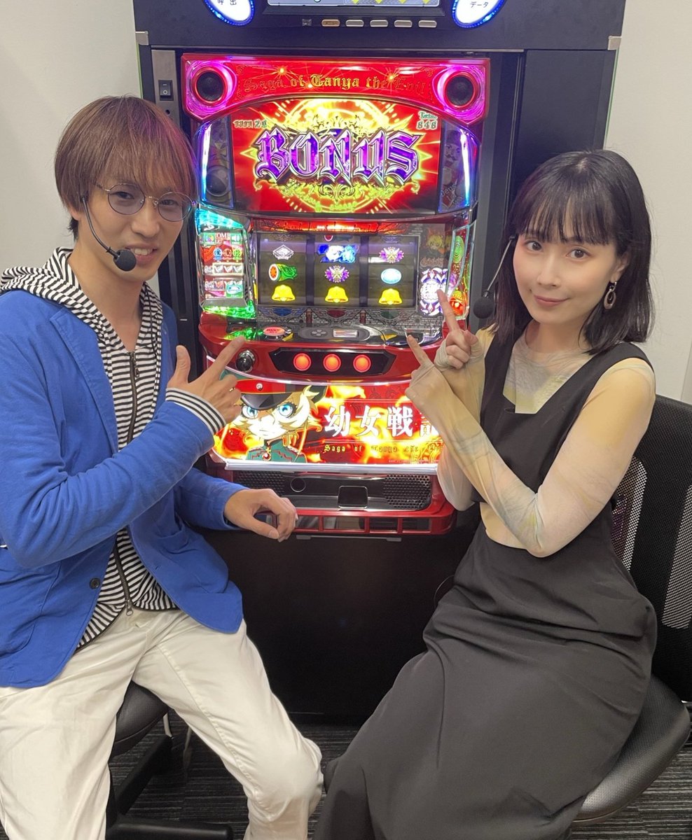 現品 パチスロ必勝ガイド パチスロ実戦術 DVD 絶望ミッション fawe.org