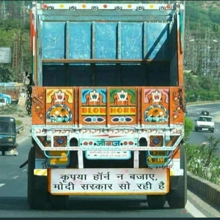 kartikchavanv's tweet photo. #declare_groupd_result
Railway Students Are Very Worried About The Result, Please Declare Group D Result.
I request you not to play with the future of the children
it will affect on students upcoming exmas and railway too.
@AshwiniVaishnaw 
#declare_groupd_result 
@PMOIndia https://t.co/MjlTFScOzP