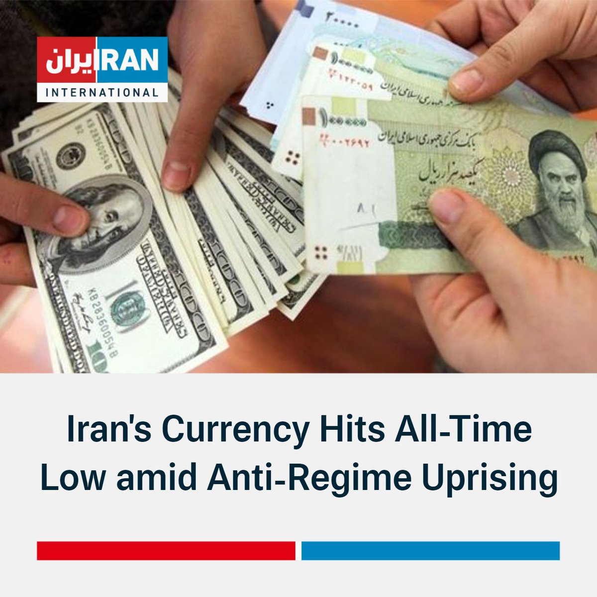 iran-international-english-on-twitter-the-iranian-currency-plummeted