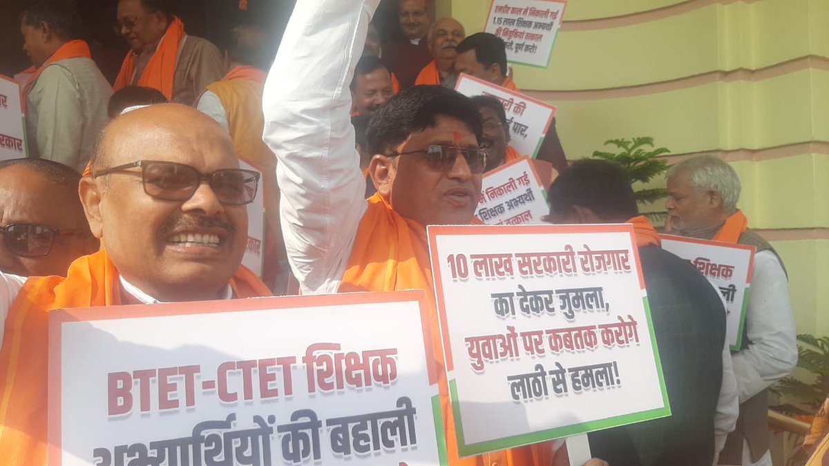 RockyRanjan16's tweet image. छोटी सी परिभाषा है प्राथमिक विज्ञप्ति की, 
तुम शब्द मैं अर्थ, तुम बिन मैं व्यर्थ…!!
#Release_Primary_Notification
@yadavtejashwi @ProfShekharRJD @NitishKumar @DipakKrIAS @Sandeep_Saurav_ @UtkarshSingh_ @pushpampc13 @ZeeBiharNews @BiharTakChannel @Priymaster