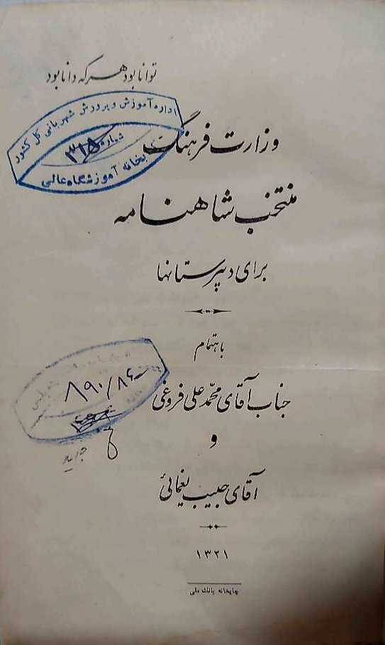 سام گیوراد tweet media