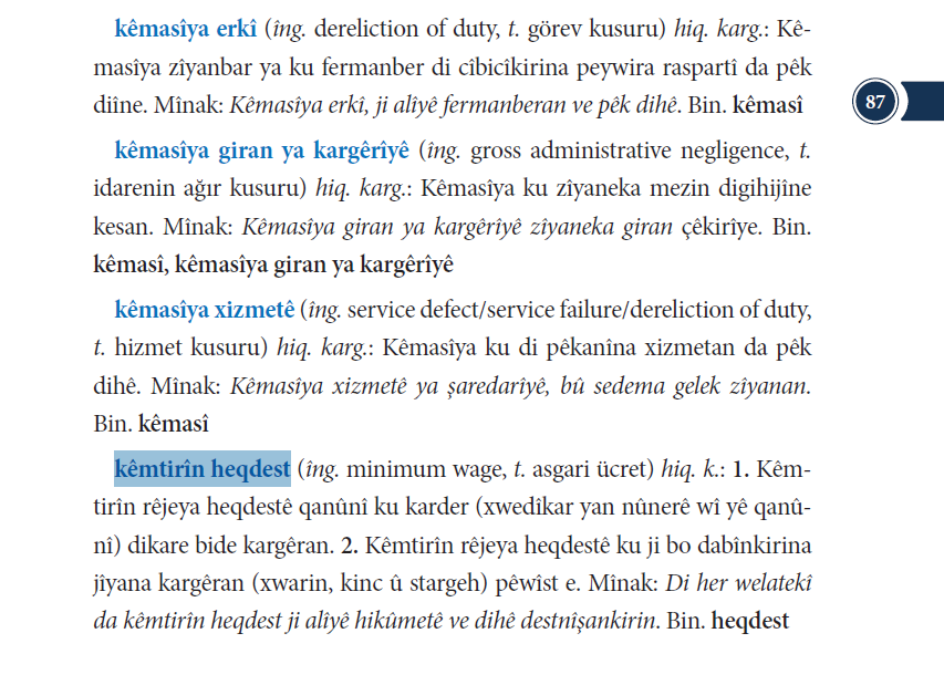 mikailbilbil's tweet photo. @MasallahDekak Bi îngilîzî "minimum wage" dibêjin. di ferhenga têgihên hiqûqû da weha ye: 👇 https://t.co/K5uXHcrRGg