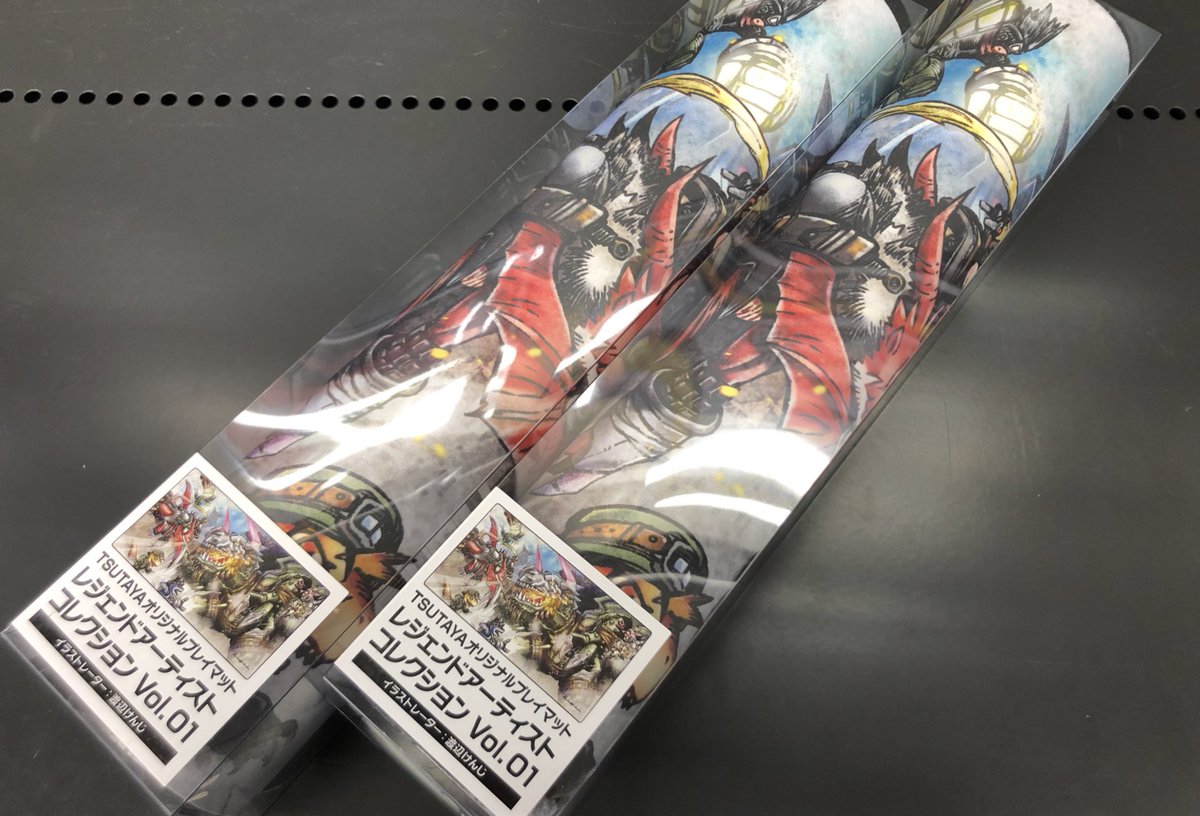 超特価激安 渡辺けんじ レジェンドアーティスト コレクション スリーブ