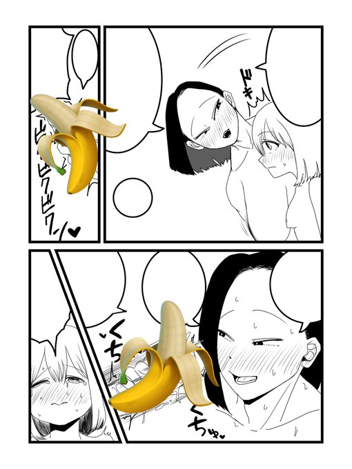 進んでるぞ! https://t.co/8quFLVMlJS 