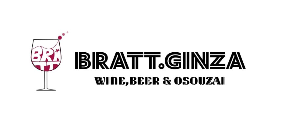 NOMOOO_INFO's tweet photo. 近隣レストラン・小料理屋の逸品を週替わりで提供するワインSHOP &amp; BAR「BRATT.GINZA」が銀座3丁目ビル内にオープン！
https://t.co/wuLMc75yPN

#nomooo #ワイン #BAR #銀座 https://t.co/YzY8rAxA9E