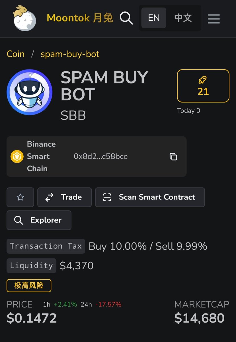 Spam Buy Bot is listed in Moontok!
Please vote Fam!

moontok.io/coins/spam-buy…

#SPAMBUY #SPAMBOT #SPAMBUYBOT #AI #TGBOT #MOONSHOT #1000xgem #bsc #BSCGems #BSCGemsAlert