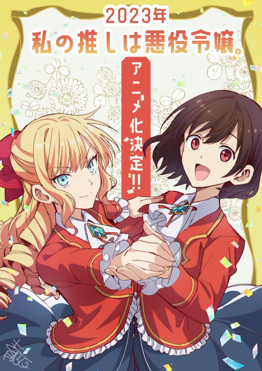SALE/96%OFF】 ぼっちちゃん仕様 パシフィカ アップグレードキット 2 SALE/96%OFF】 ぼっちちゃん仕様 パシフィカ アップグレードキット 2
