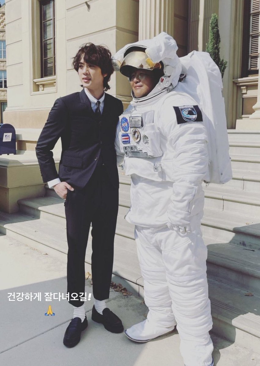 seokjin_updates's tweet photo. Director Nam Hyun-woo's who worked for The Astronaut mv posted about Seokjin on Instagram

"Have a good trip and good health"

🔗https://t.co/8XuphScgl2… https://t.co/Q2zwMx18fP