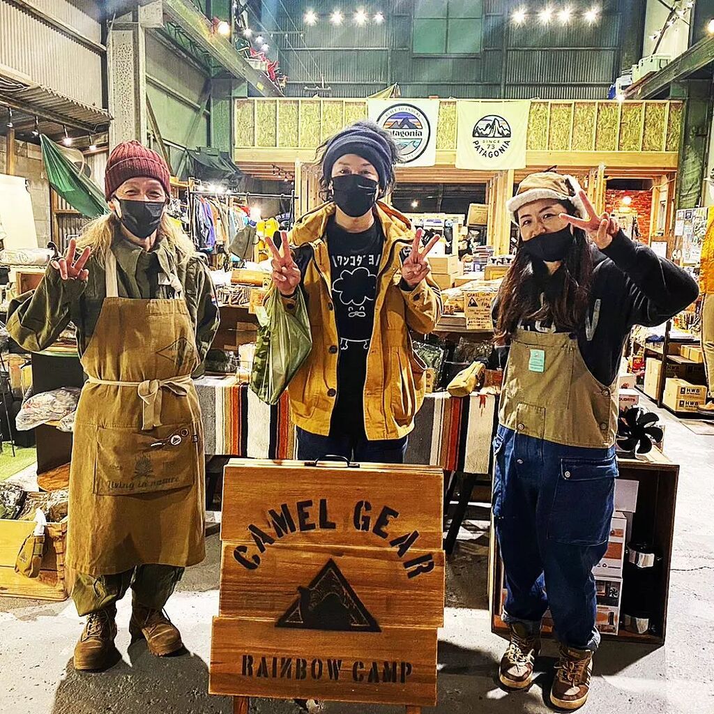 RainbowCamp4's tweet photo. こんばんは、RainbowCampです🌈🐪

先程、@kenji_perm_camp さんが御来店されました。

終始とっっても優しい方でした🙈

後日、詳細はYou Tubeに公開されますので是非是非、観てくださいね〜🐪🎥💕

#RainbowCamp https://t.co/iK9RZ40u8V https://t.co/vyxrPTr6CR
