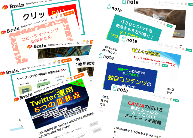 free30303's tweet photo. コンテンツがあまり売れないとき、どうする？

①フォロワーをもっと増やす
②LINEでガチ煽りして売る
③諦めて別コンテンツ作る

ブブー、どれも不正解。

『 王道マーケ手法で売上4.8倍にした事例 』

このツイートをいいね！・RTのフォロワー様に教えます！😆 https://t.co/0H100XV8Ox