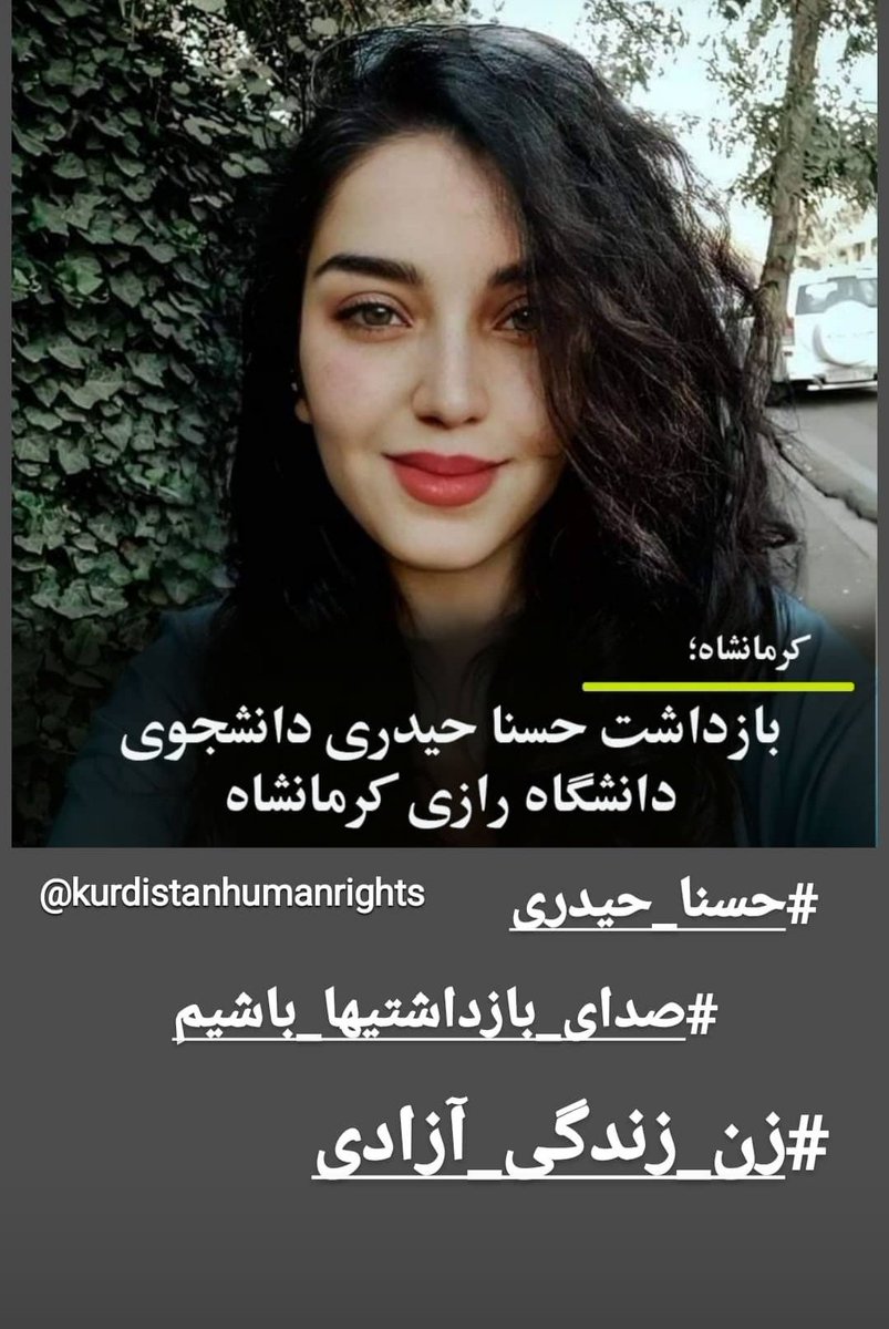 FSaeedavi tweet picture