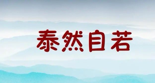 will872855's tweet photo. https://t.co/LFJpuo0y6o