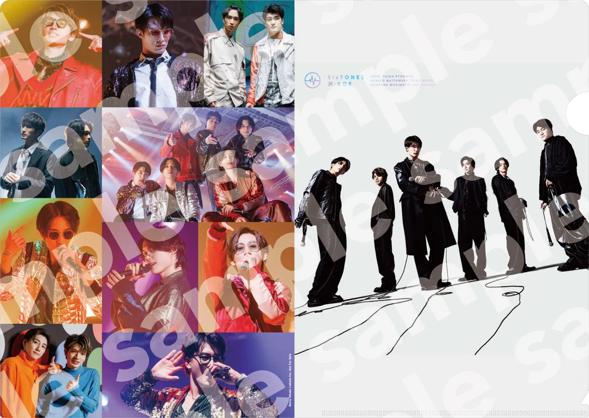SixTONES / ソニーミュージック on X: 