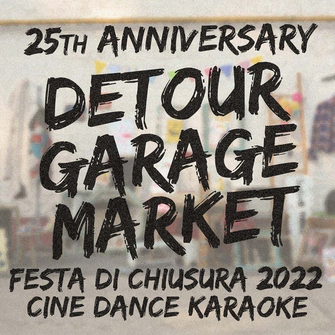 Domenica #18Dicembre "Festa di Chiusura dei locali del #CineDetour in Via Urbana 107"

Requisiti per la serata ❤
• sorridere
• essere gentili
• niente musi lunghi
• essere amichevoli

Prenotazioni nelle seguenti fasce orarie:
17:30-19:00
19:00-20:30
cinedetour.it/newsletter/pre…