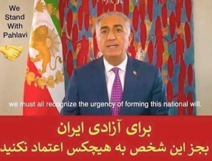 Nastaran9538496's tweet photo. سکه به 20میلیون رسیده،گوشت کیلویی 300تومن، تخم مرغ بالای صد تومن، یه کفش واسه بچه ات بخوای بخری جنس چرت، 400/500 تومن!
اخه نادون ها،این مملکت بحران زده رو بعد از براندازی، چهار تا سلبریدی میتونن درست کنن؟
جز شاهزاده که اعتبار جهانی داره و سالهاکارسیاسی کرده کی چنین توانایی داره؟ https://t.co/lpj7r5gqHQ