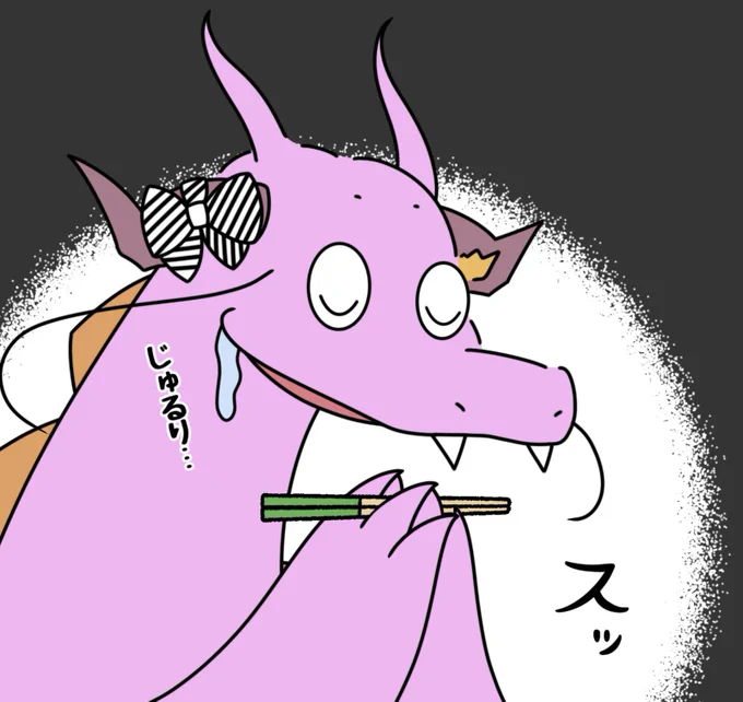 げぼかわなLINEスタンプ風まとめ② #みかじ絵 