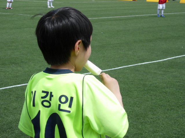 메로나가 메로나를 먹는 짤••