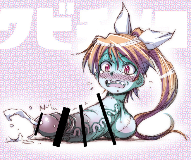 #首チンコ記念日
こんな日あったっけ?とりあえず投下♪ ∠(‾ω‾.) 