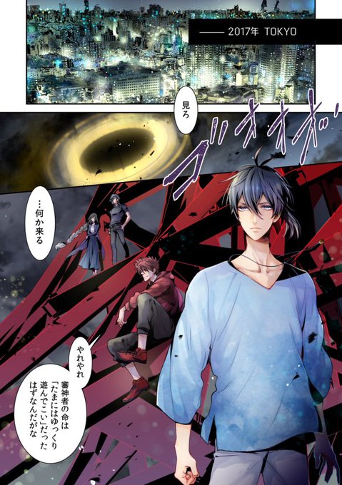 Fj2Q-tZaAAElqef.jpg:small