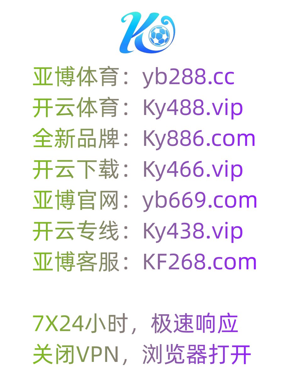 raharahafree's tweet photo. #欧宝  #乐鱼  #棋牌  #百家乐   𝐭𝐞𝐚𝐫𝐬 𝐨𝐫 𝐦𝐲 𝐜𝐮𝐫𝐬𝐞𝐬? 𝐅𝐨𝐮𝐫 𝐰𝐨𝐫𝐝𝐬 𝐈 𝐰𝐢𝐥𝐥 𝐭𝐫𝐚𝐢𝐧 𝐦𝐲𝐬𝐞𝐥𝐟 𝐭𝐨 𝐬𝐚𝐲 𝐮𝐧𝐭𝐢𝐥 𝐭𝐡𝐞𝐲 𝐛𝐞𝐜𝐨𝐦𝐞 𝐚 𝐡𝐚𝐛𝐢𝐭 𝐬𝐨 𝐬𝐭𝐫𝐨𝐧𝐠 𝐭𝐡𝐚𝐭 https://t.co/snPDeMcvQi