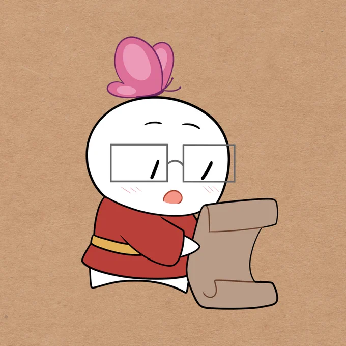 #atiny_monsona for !! 