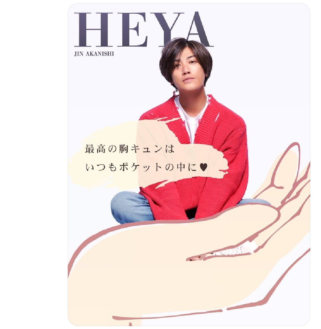 海外輸入 南くんの恋人 第4巻 日本映画 Drgracielabarraza Es