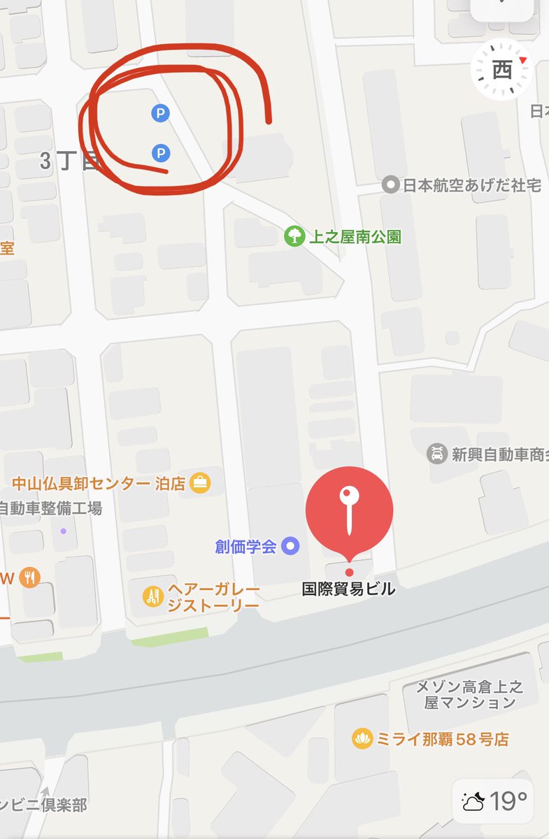 MABOROSHIFES's tweet photo. 本日の会場、GIG昭和が赤いピンが刺さっているところで

赤丸してるのは近い有料駐車場です！

58号線挟んだ向かい側にも有料駐車場ございます。

寒い中ですが、お気をつけてお越しください🍢 https://t.co/9yj49K5r1y